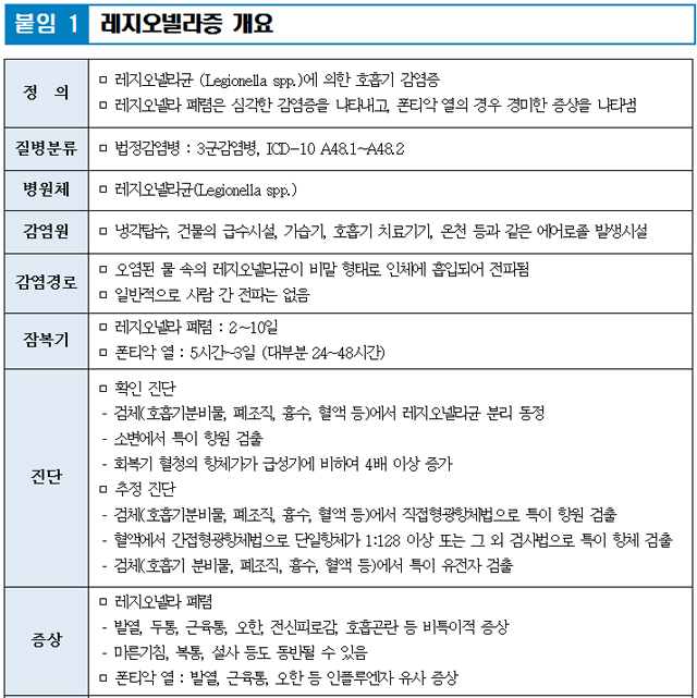 1fbe35db37bfd51209f78d8f8ee0c591_1741076644_8362.png