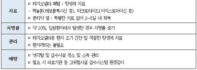 1fbe35db37bfd51209f78d8f8ee0c591_1741076644_8784.png