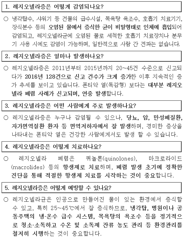 1fbe35db37bfd51209f78d8f8ee0c591_1741076644_9319.png