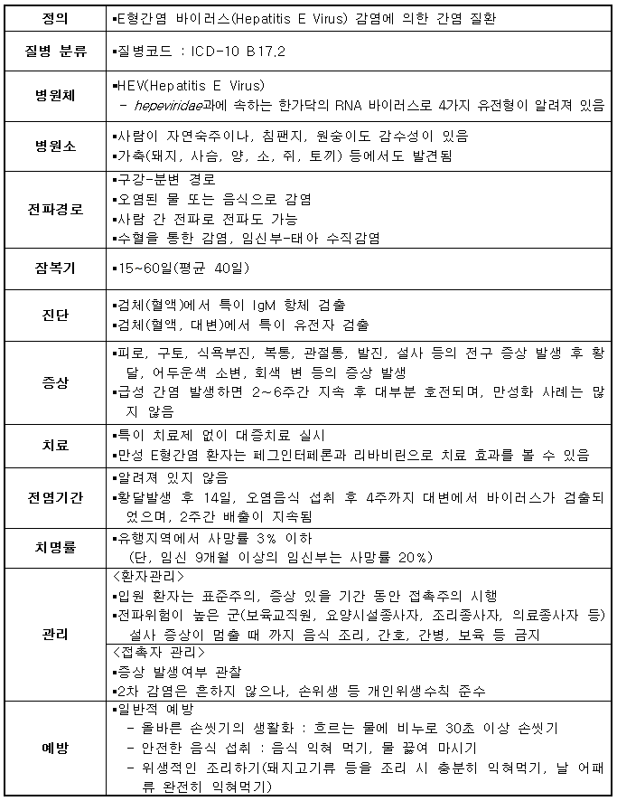 1fbe35db37bfd51209f78d8f8ee0c591_1741076712_9704.png