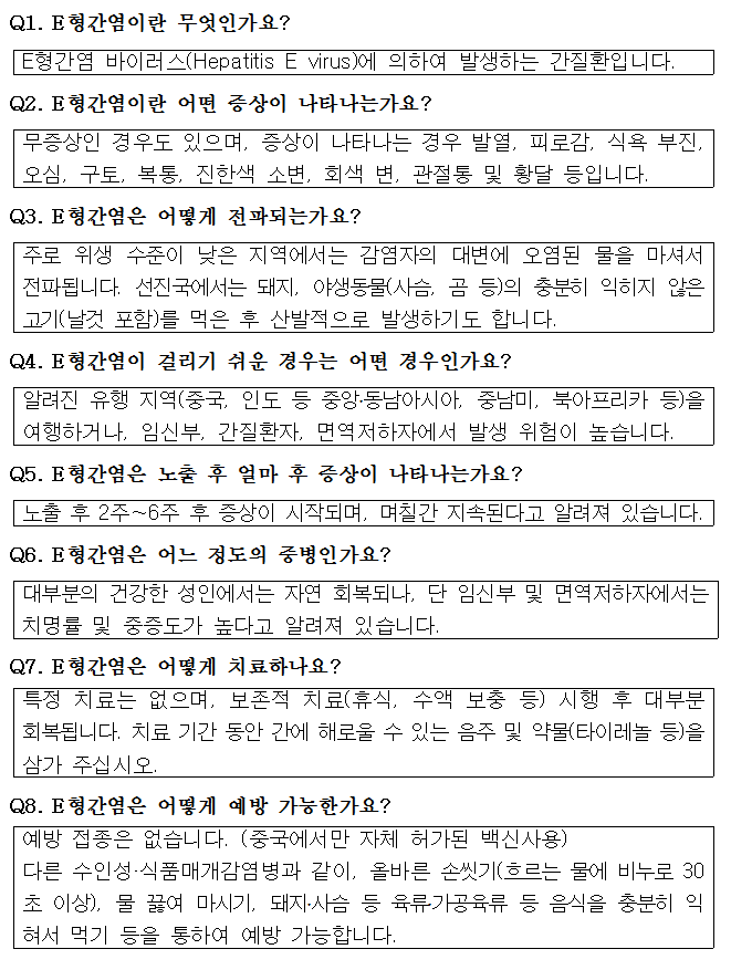 1fbe35db37bfd51209f78d8f8ee0c591_1741076713_0157.png