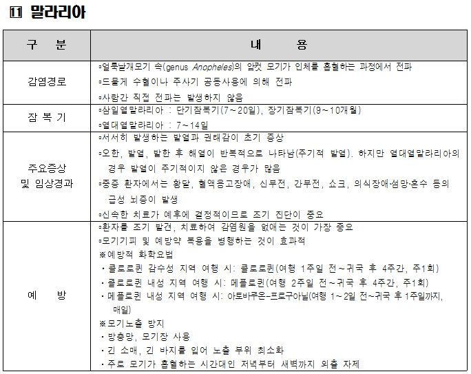 1fbe35db37bfd51209f78d8f8ee0c591_1741076845_1921.png