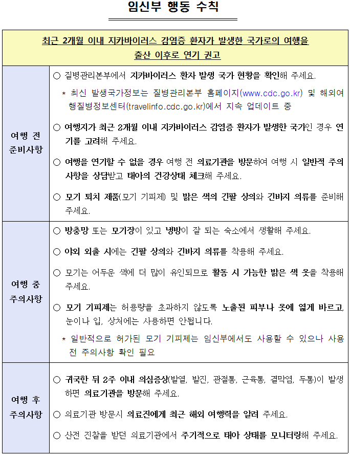 1fbe35db37bfd51209f78d8f8ee0c591_1741076845_2298.png