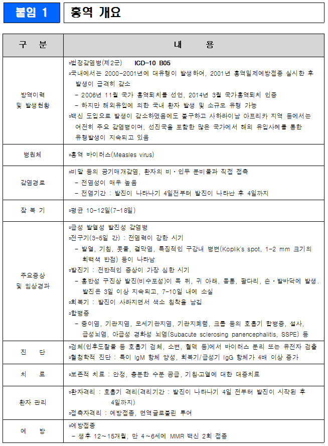 1fbe35db37bfd51209f78d8f8ee0c591_1741076915_3237.png