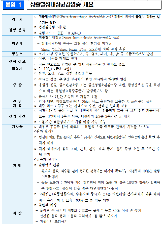 1fbe35db37bfd51209f78d8f8ee0c591_1741076999_65.png