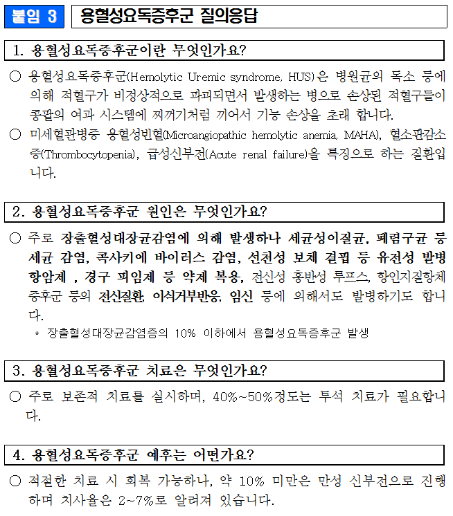 1fbe35db37bfd51209f78d8f8ee0c591_1741076999_7912.png