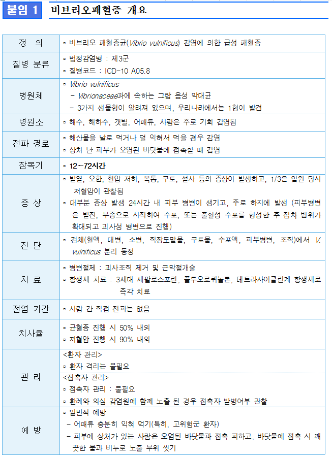 1fbe35db37bfd51209f78d8f8ee0c591_1741079264_487.png