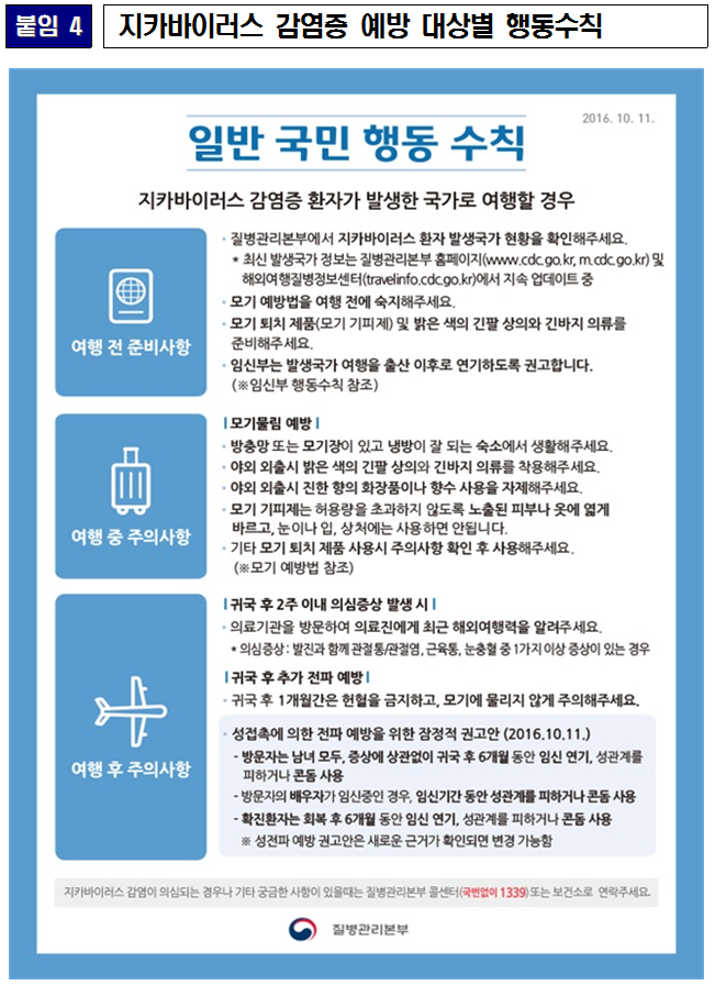 1fbe35db37bfd51209f78d8f8ee0c591_1741079338_4998.png