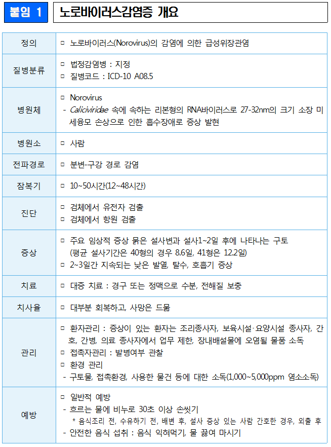1fbe35db37bfd51209f78d8f8ee0c591_1741079460_994.png