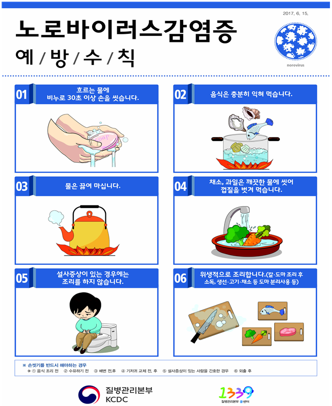 1fbe35db37bfd51209f78d8f8ee0c591_1741079461_0697.png