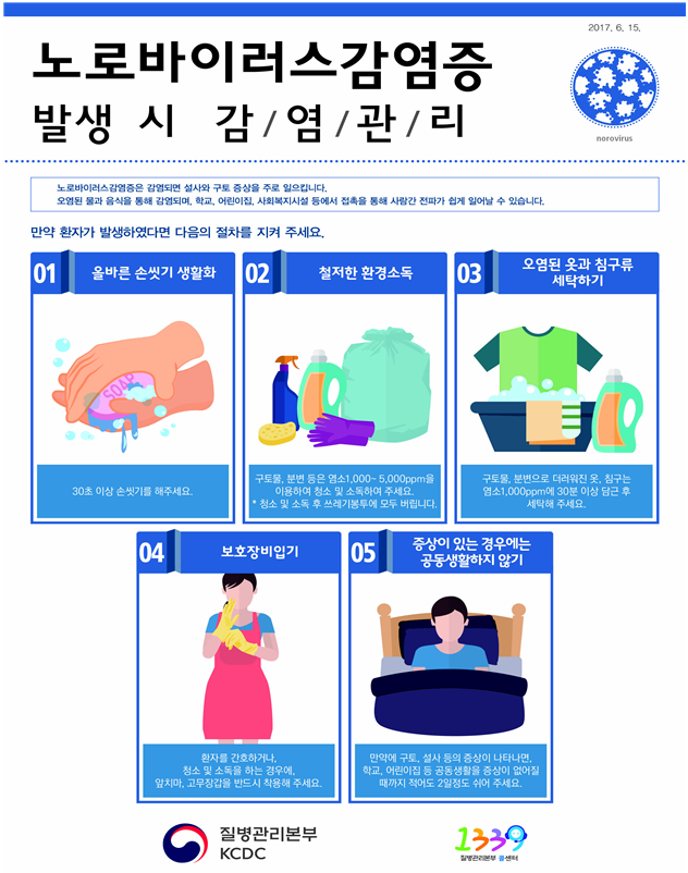 1fbe35db37bfd51209f78d8f8ee0c591_1741079461_1243.png