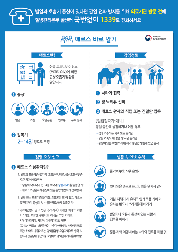1fbe35db37bfd51209f78d8f8ee0c591_1741079516_6914.png