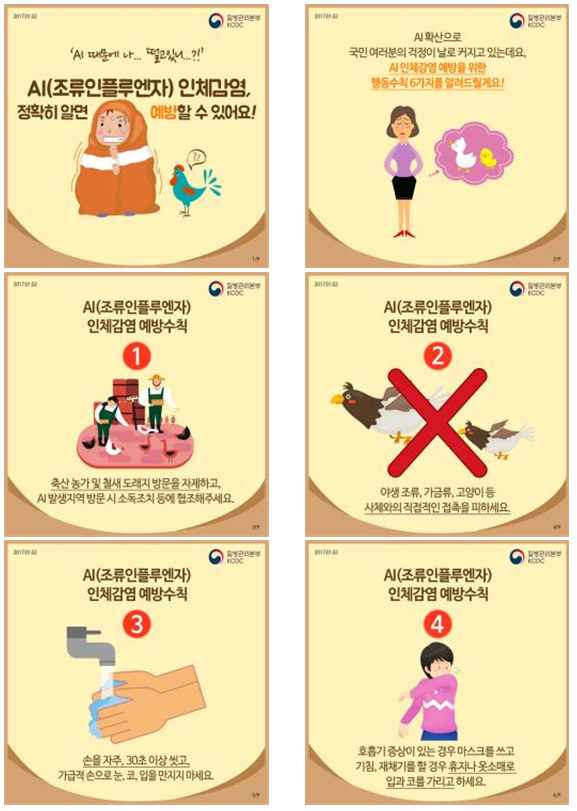 1fbe35db37bfd51209f78d8f8ee0c591_1741079579_1649.png