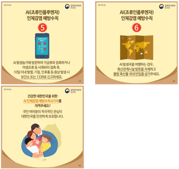 1fbe35db37bfd51209f78d8f8ee0c591_1741079579_2186.png