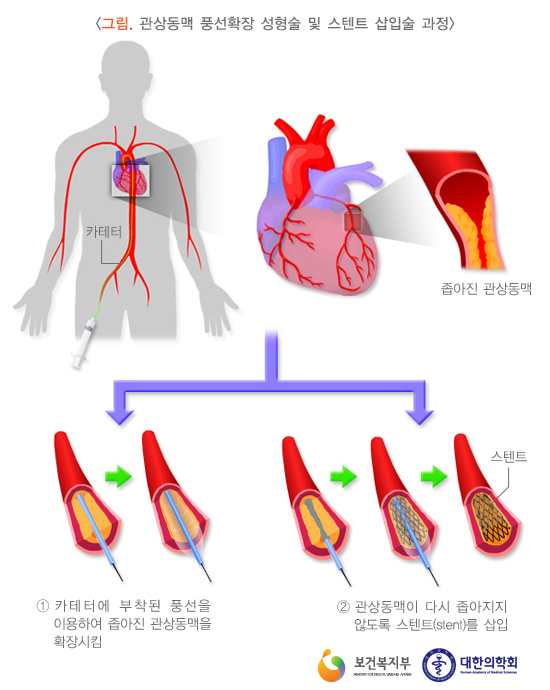 1fbe35db37bfd51209f78d8f8ee0c591_1741079976_6164.jpg