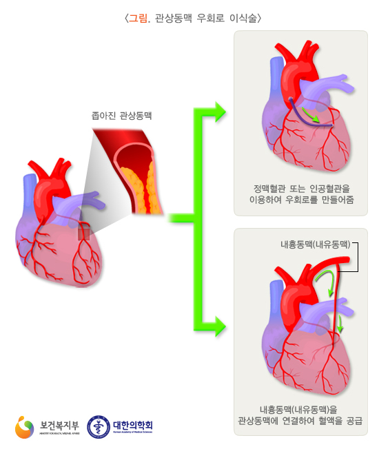 1fbe35db37bfd51209f78d8f8ee0c591_1741082069_9959.jpg