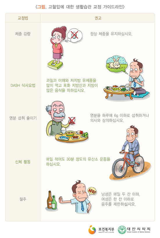 1fbe35db37bfd51209f78d8f8ee0c591_1741082419_1839.png