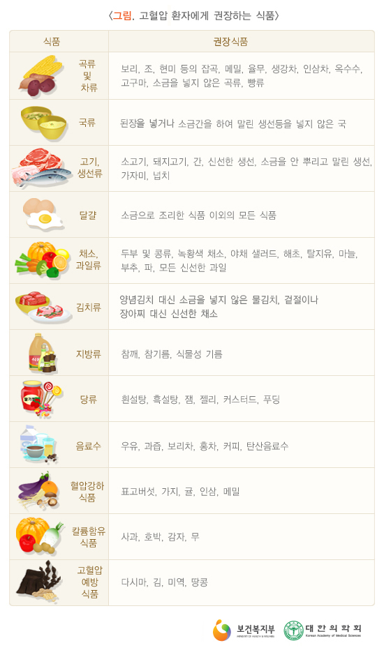 1fbe35db37bfd51209f78d8f8ee0c591_1741082448_6751.png