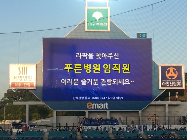 2406a58340d8ff58468838c2a4449ed5_1741267445_1717.jpg